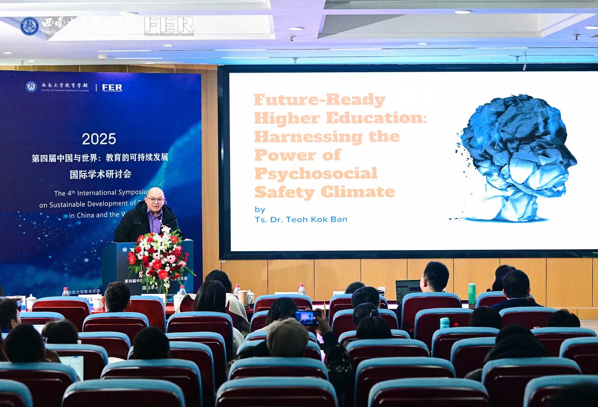 National Higher Education Research Institute tweet media