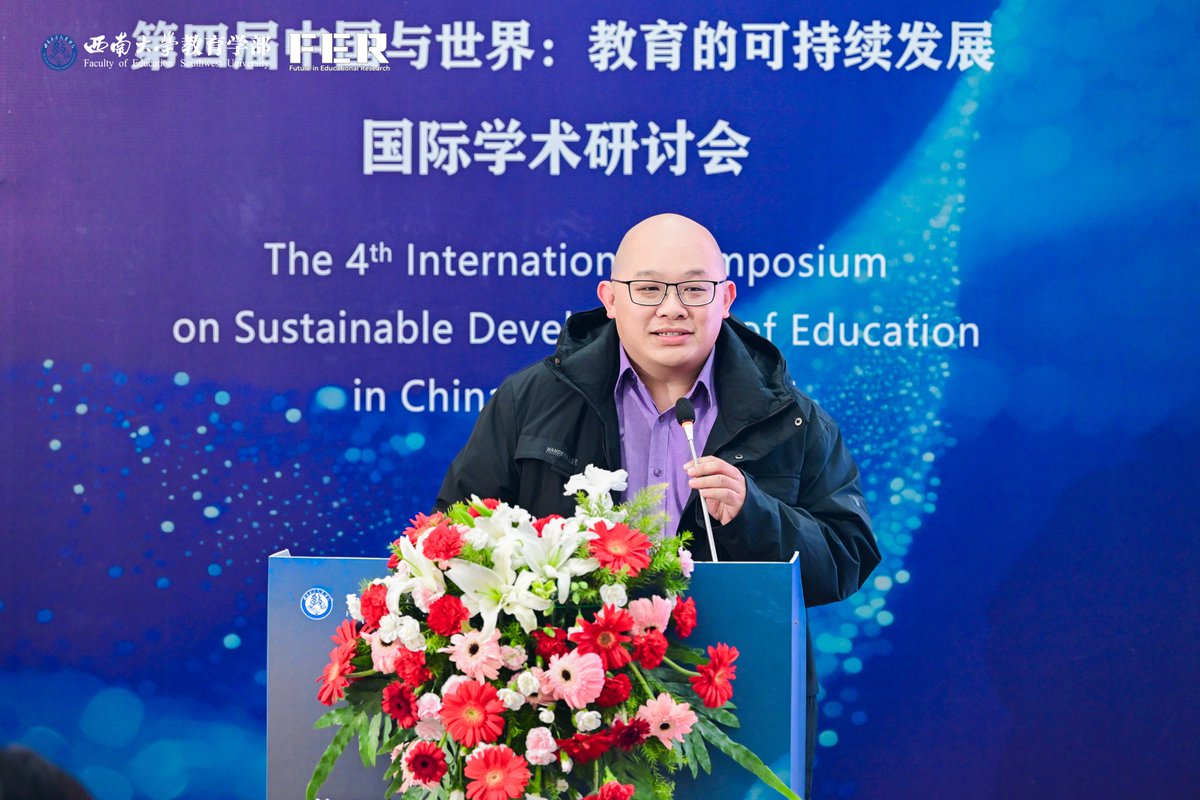 National Higher Education Research Institute tweet media