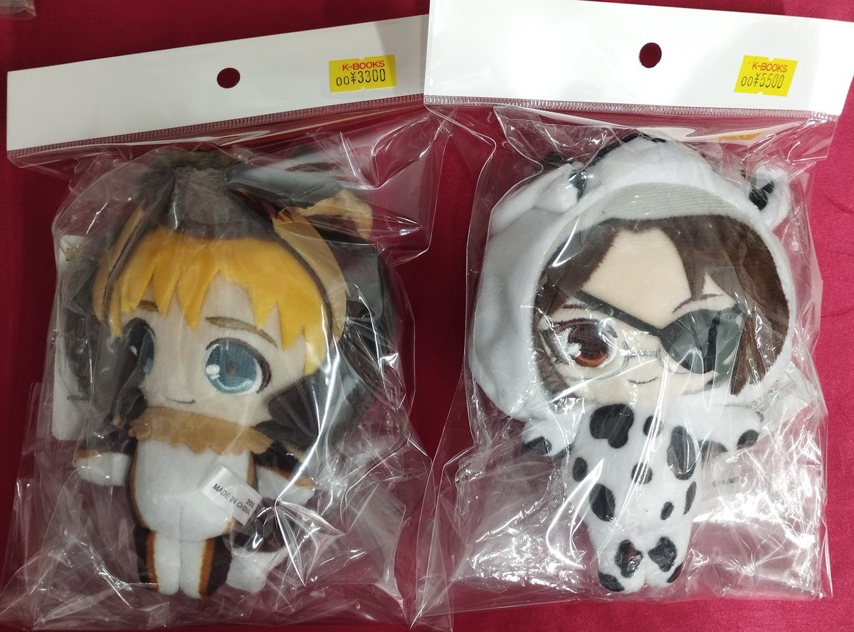 新品 進撃の巨人 アルミン あにまるっこ ぬいぐるみマスコット グッズ-マスコット】進撃の巨人 あにまるっこぬいぐるみマスコット