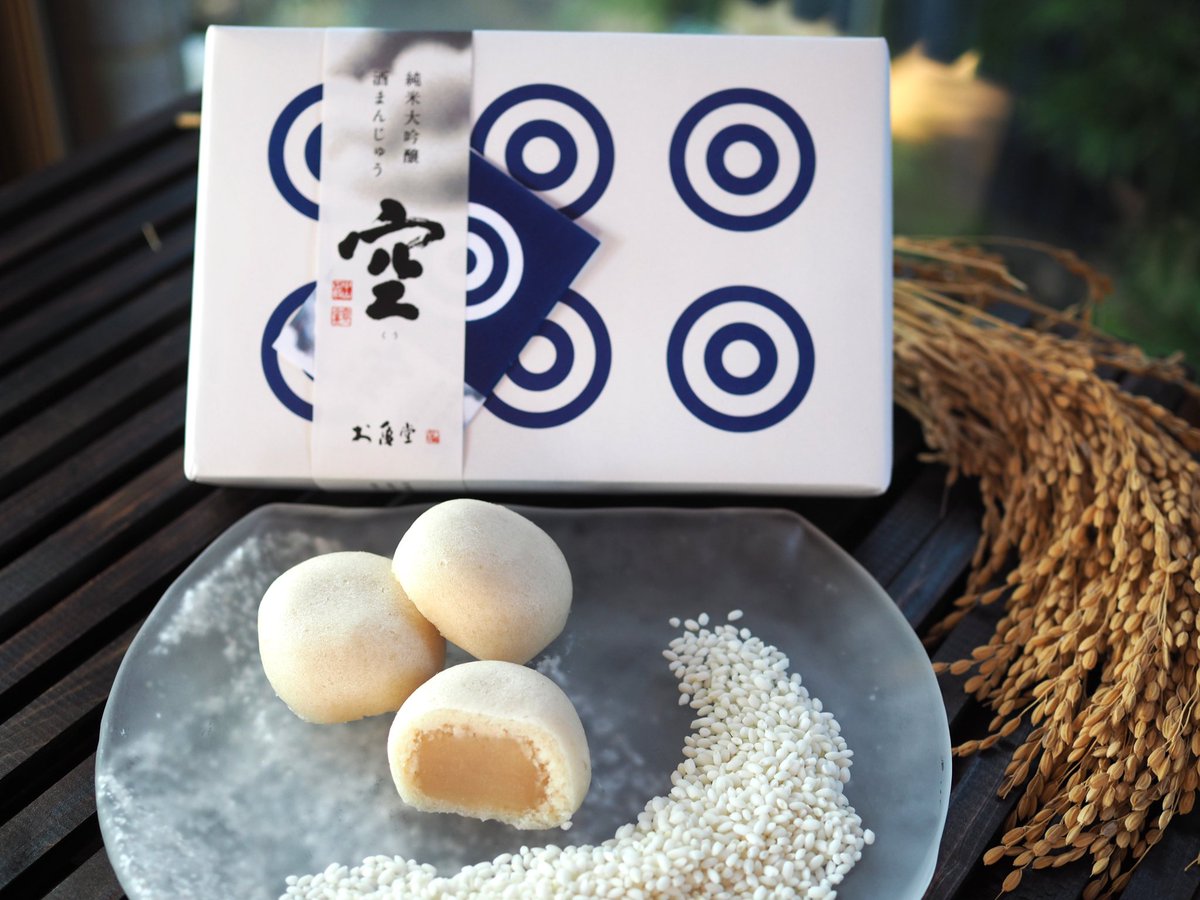 ノノリン (@nonorin99) / Posts / X