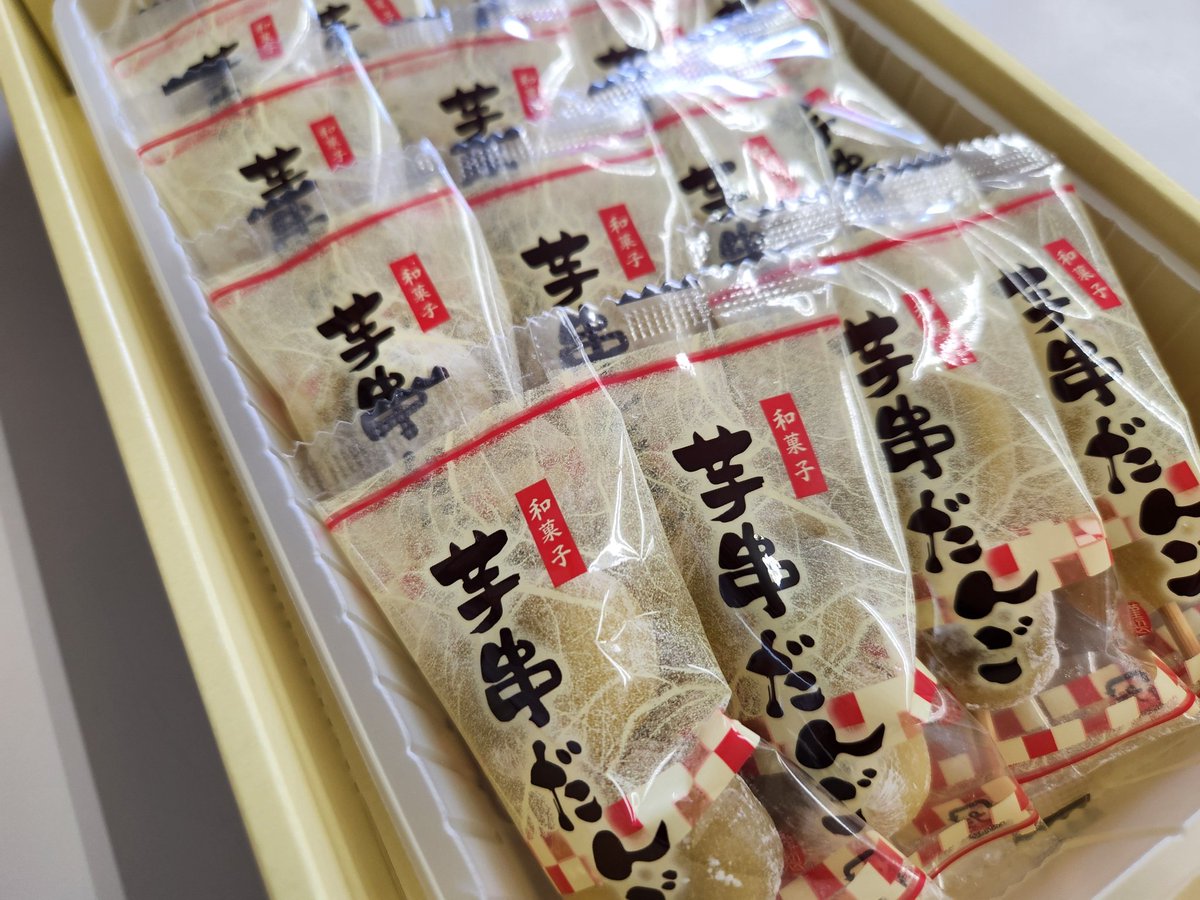 Mitchy│みっちー (@mucunr86) / Posts / X