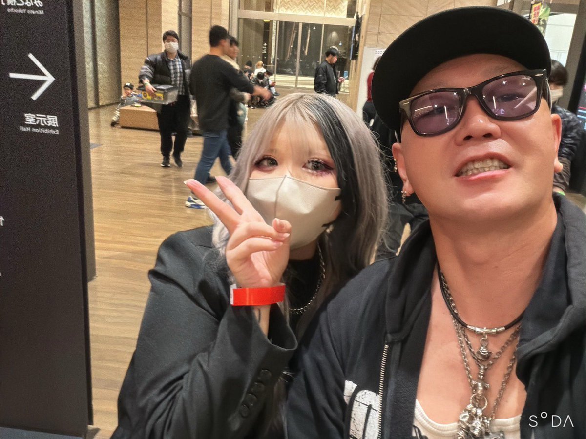 麻生絵夢 (@AsoEmu) / Posts / X