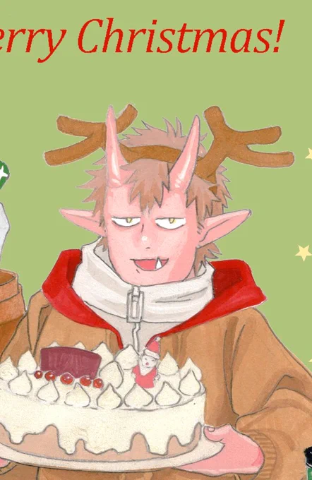 でけた