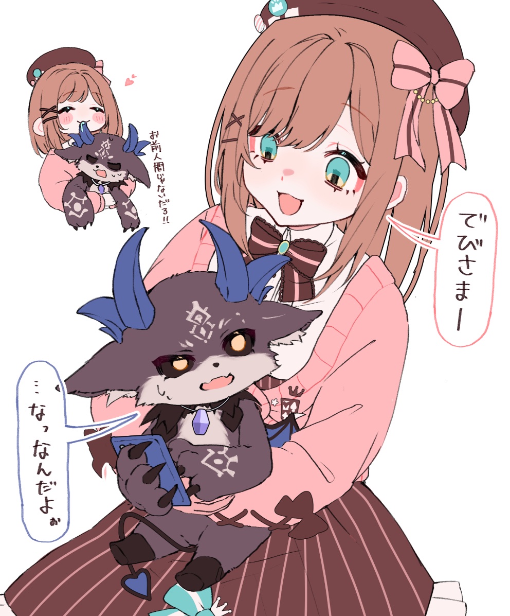 麺 (@KZXmmm) / Posts / X