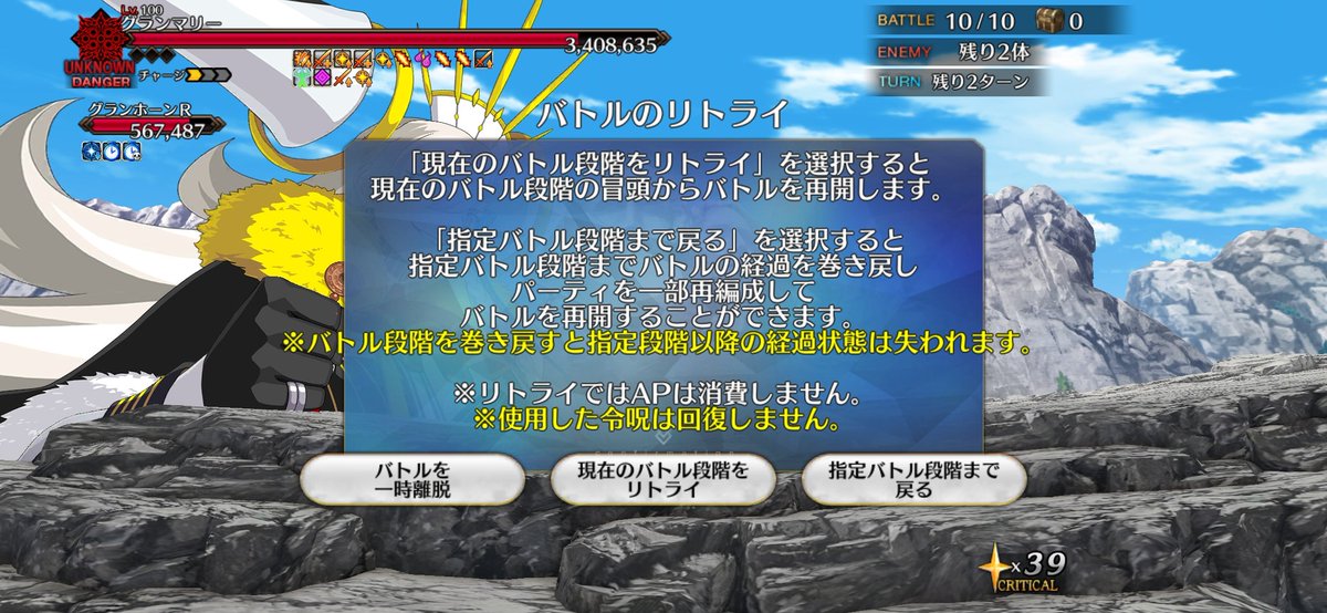大賀 tweet media