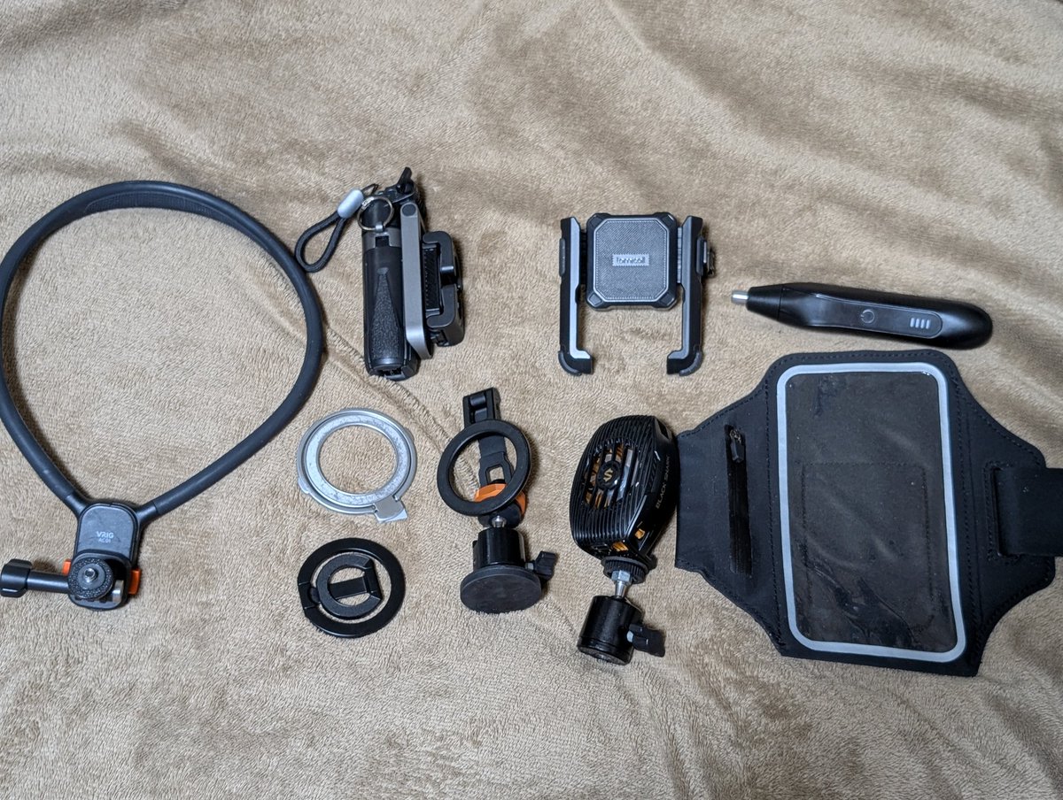 今年購入した配信機材
スマホマウント（首掛け、バイク用、車載用、腕用）、スマホリング、スマホクーラー、鼻毛カッター、多機能ミニ三脚、マイク

みなさんが僕のアマゾンアフィリエイトを経由してくれたおかげで負担軽減、ありがとうございます！
ここだけの話、今月あと売上４万円で3000円ボーナス