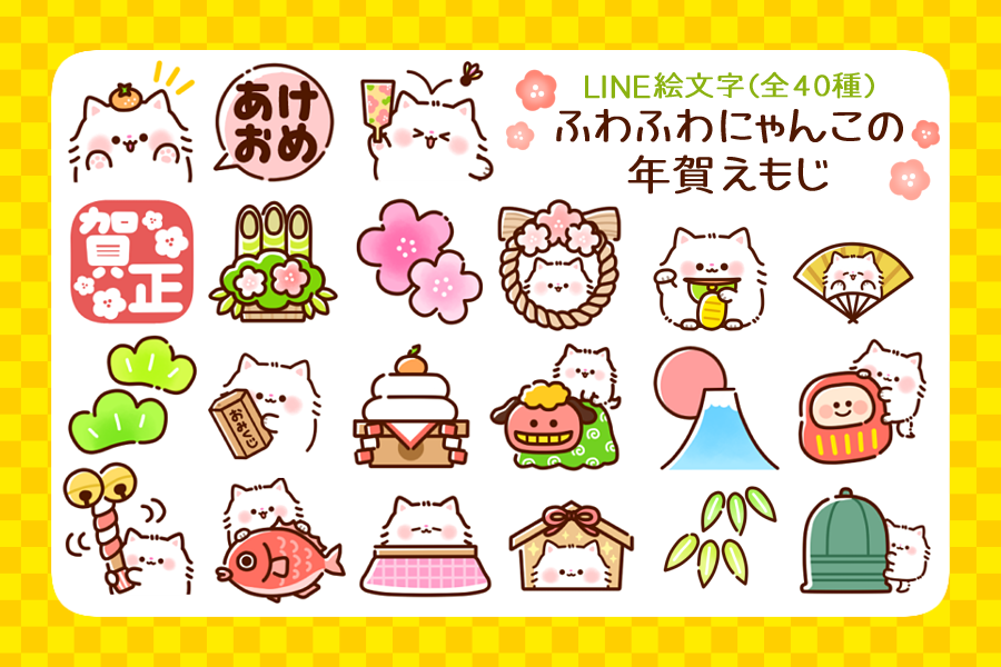 あや缶 (@ayacanac) / Posts / X