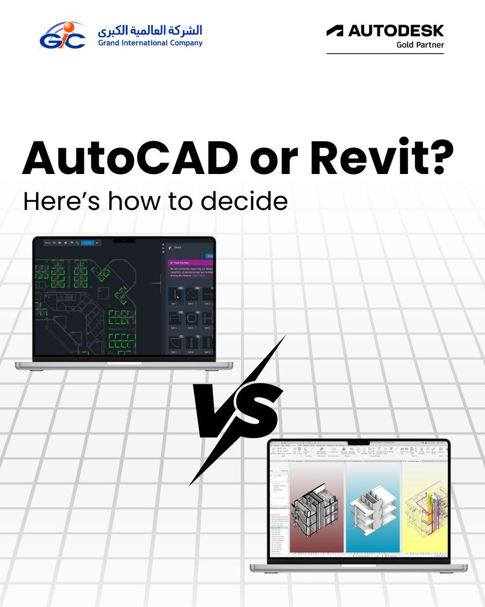 gic_middleast's tweet image. AutoCAD and Revit serve different purposes.

Understanding when to use each is critical for productivity, coordination, and long-term project success. The right choice isn’t about preference, it’s about project scope, collaboration needs, and delivery outcomes.

#Revit #AutoCAD