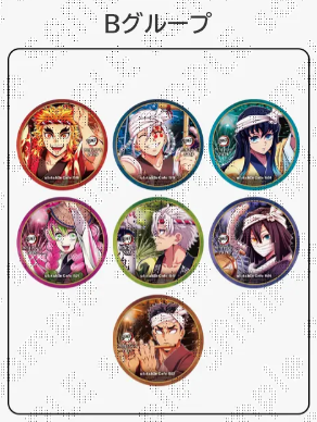 ufotableCafe Kitakyushu×マチ☆アソビCAFE北九州】 ご好評につき