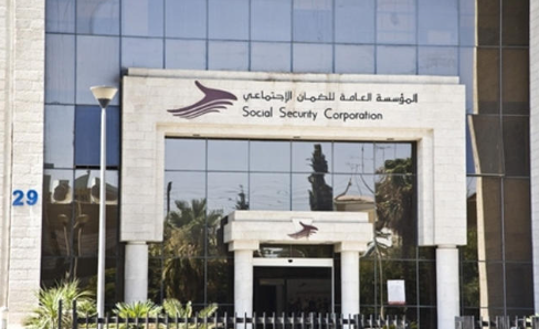 صندوق النقد يشيد بخطط الحكومة لتنفيذ إصلاحات تقاعدية في 2026 لضمان الاستدامة المالية 