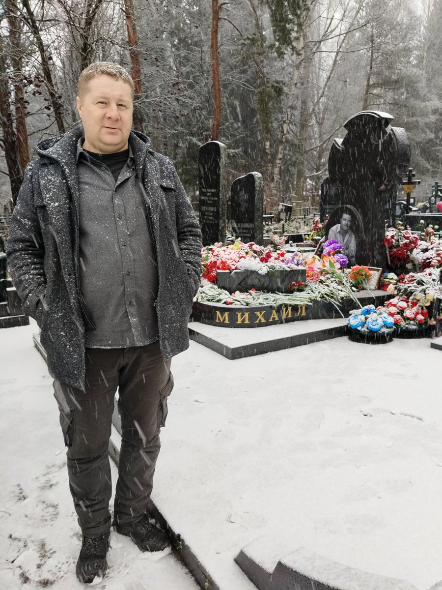 Раньше, когда я кому-то говорил что тверской, первый вопрос "А ты был на могиле Круга ?"
Вот, теперь могу говорить, что был...