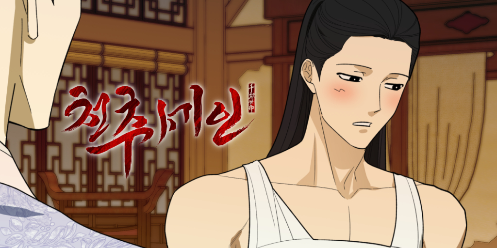 크리에이티브 호라이즌 tweet media