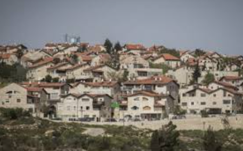 الجامعة العربية تدين المصادقة على مستوطنات جديدة بالضفة الغربية 