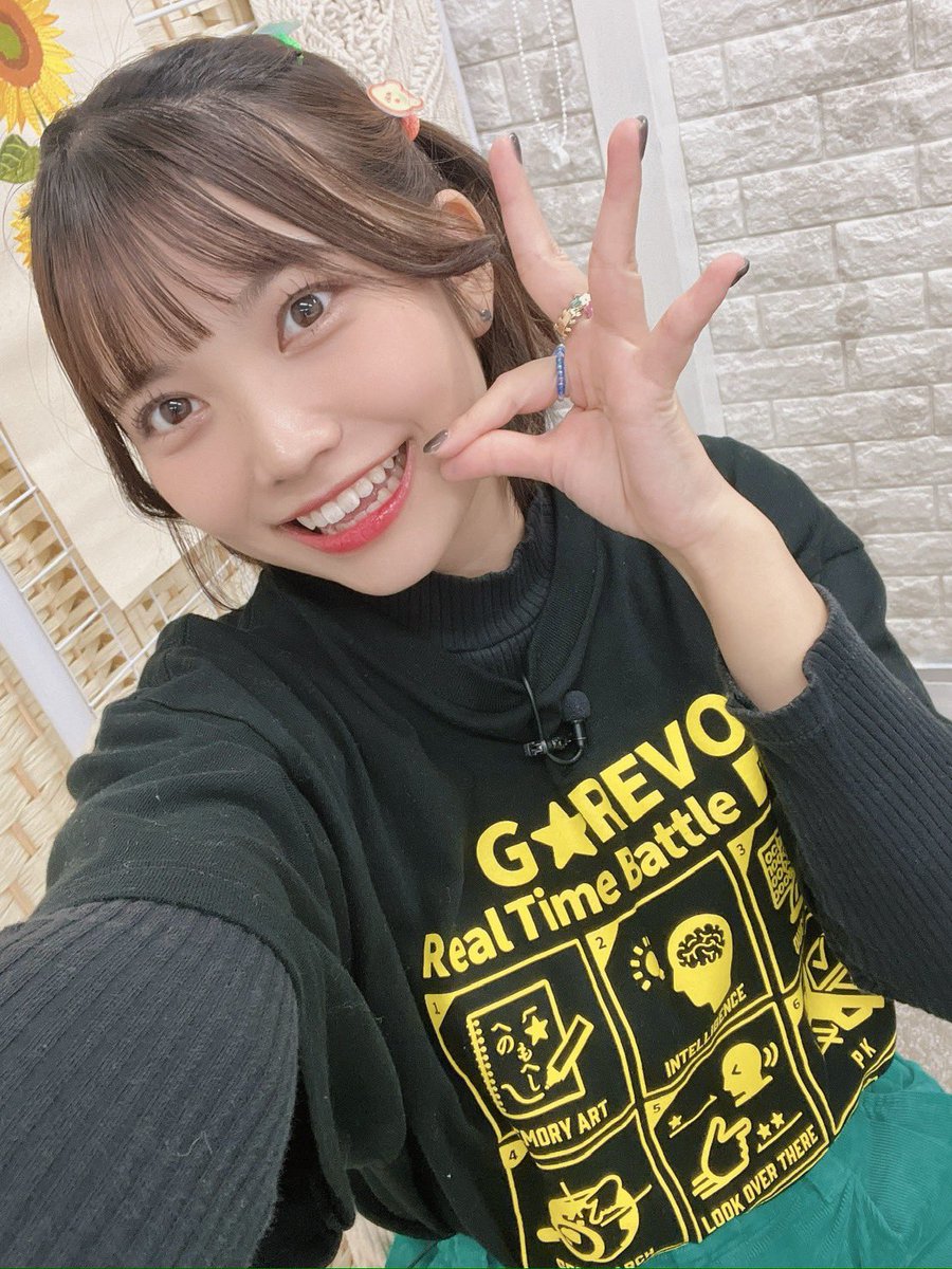 ゴー☆ジャス＠レボ☆リューション～こんな声優ファン☆タスティック