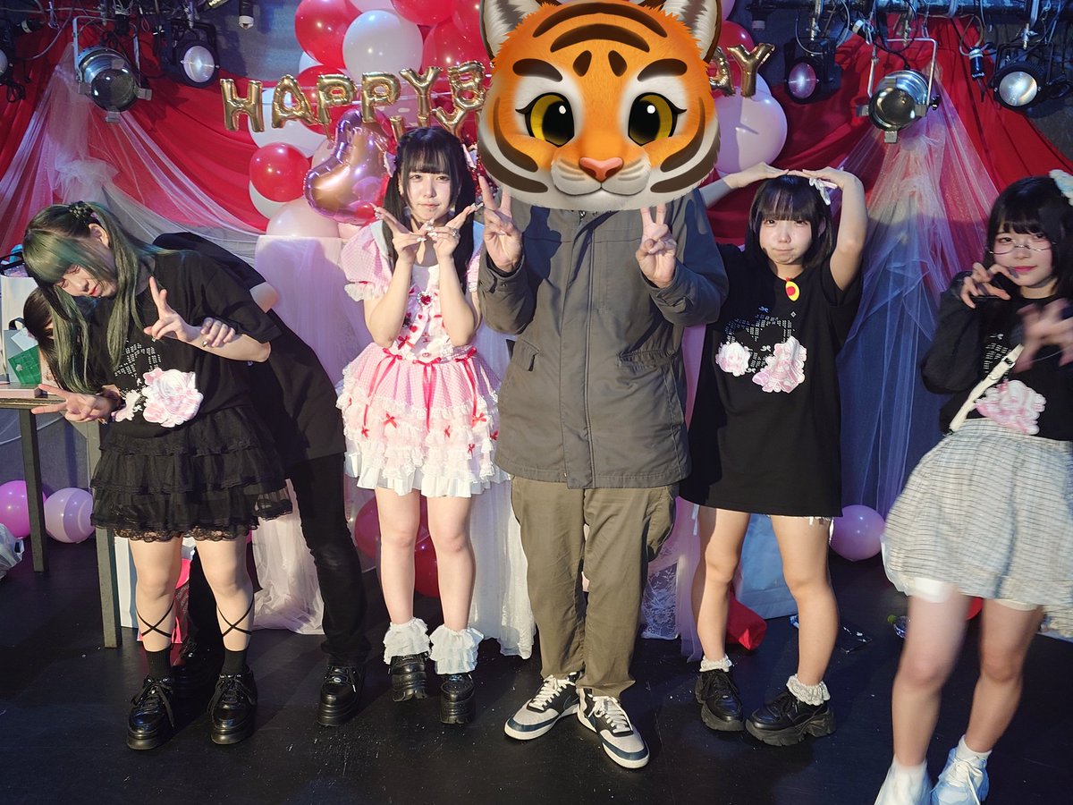 236　とらちゃん トラちゃんの応援箱-野球1 - LINE スタンプ | LINE STORE