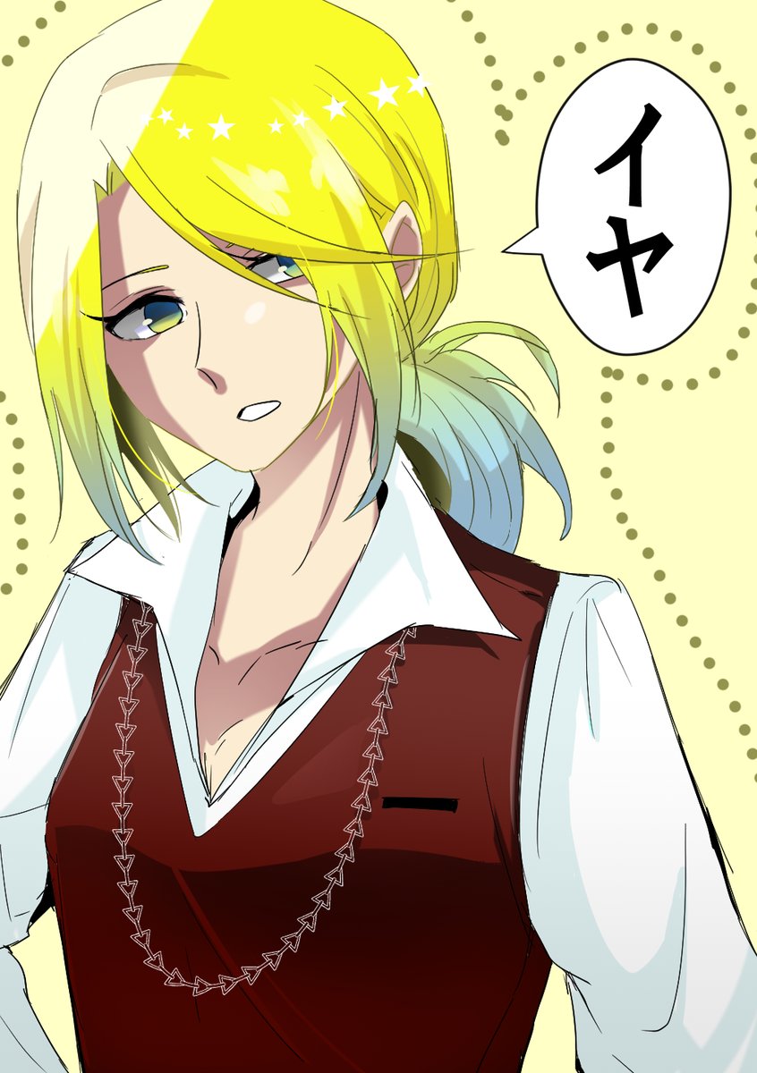 くぅたんさま KING OF PRISM-Your Endless Call-み～んなきらめけ！プリズム