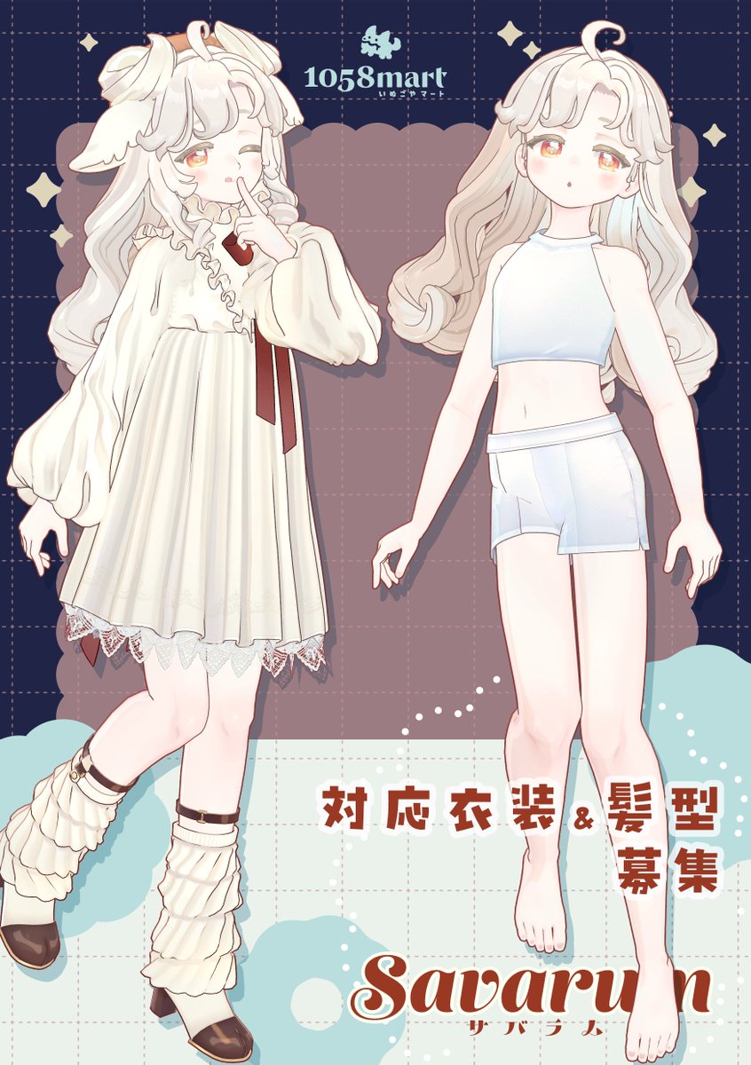 わんこ (@wanko_9632) / Posts / X