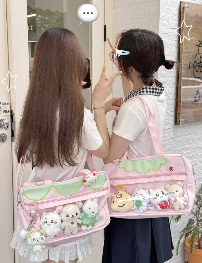 nibybox's tweet photo. [help shares<3] 
strawberry pink itabag
IDR 115.000

ina / indo go 15~30 days 

🛒DM/Grup line GO 

t. wtb wts itabag ita backpack anime kpop doll https://t.co/Nf5IpZ7Rp3