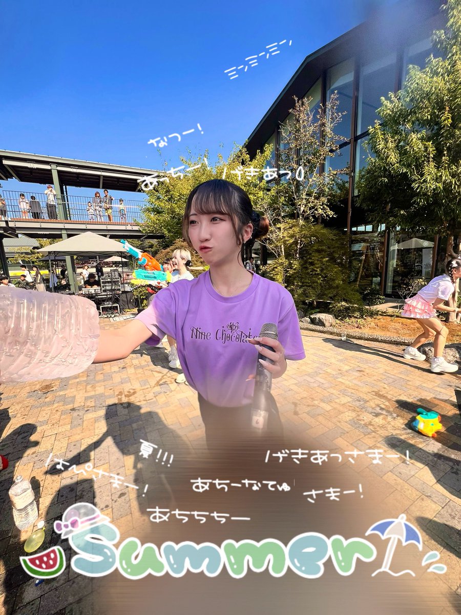 あーちゃんページ 今日のあーちゃん | 連載 | ダ・ヴィンチWeb