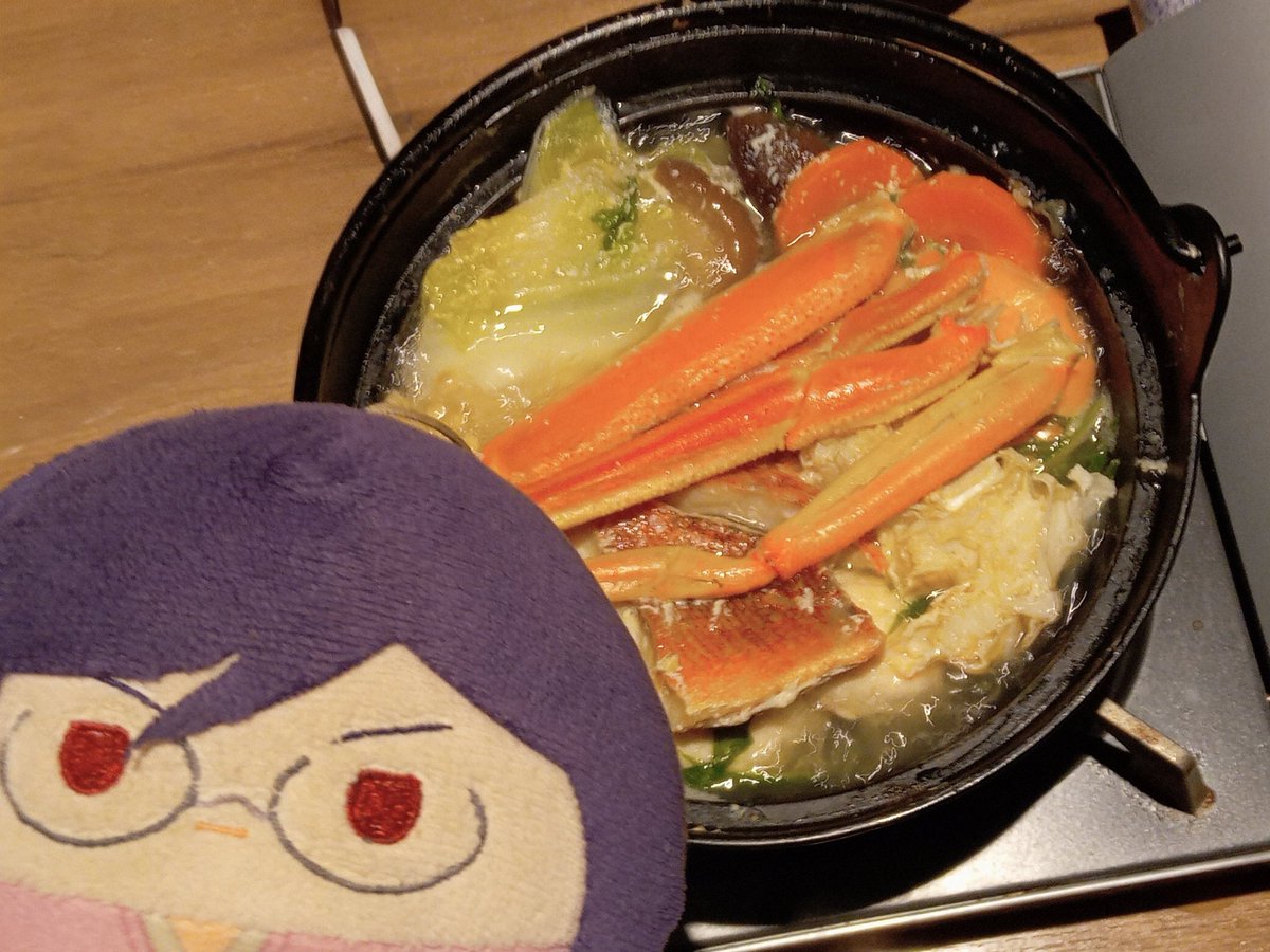 雪菜 (@9xgLma7NJA64936) / Posts / X