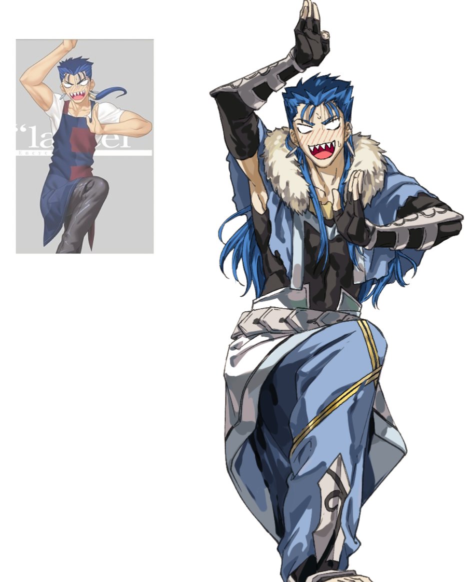 푸유키불타고 너랑나