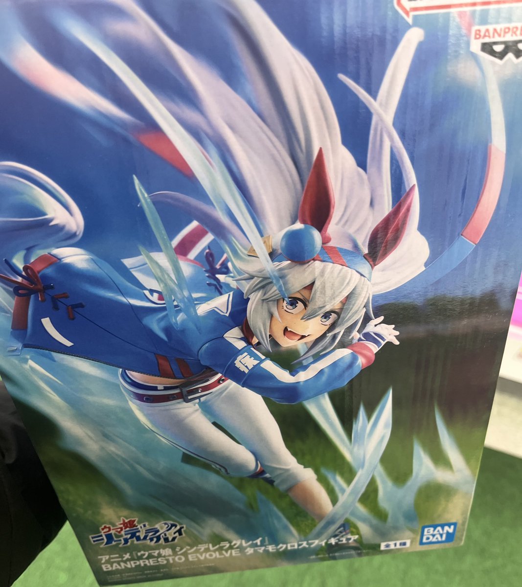 コーイチ様 We're excited to announce that pre-orders for the [Go! Kara Kuri