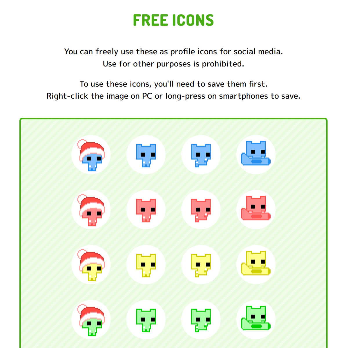 PICO PARK ピコパーク　まとめ売り　8点