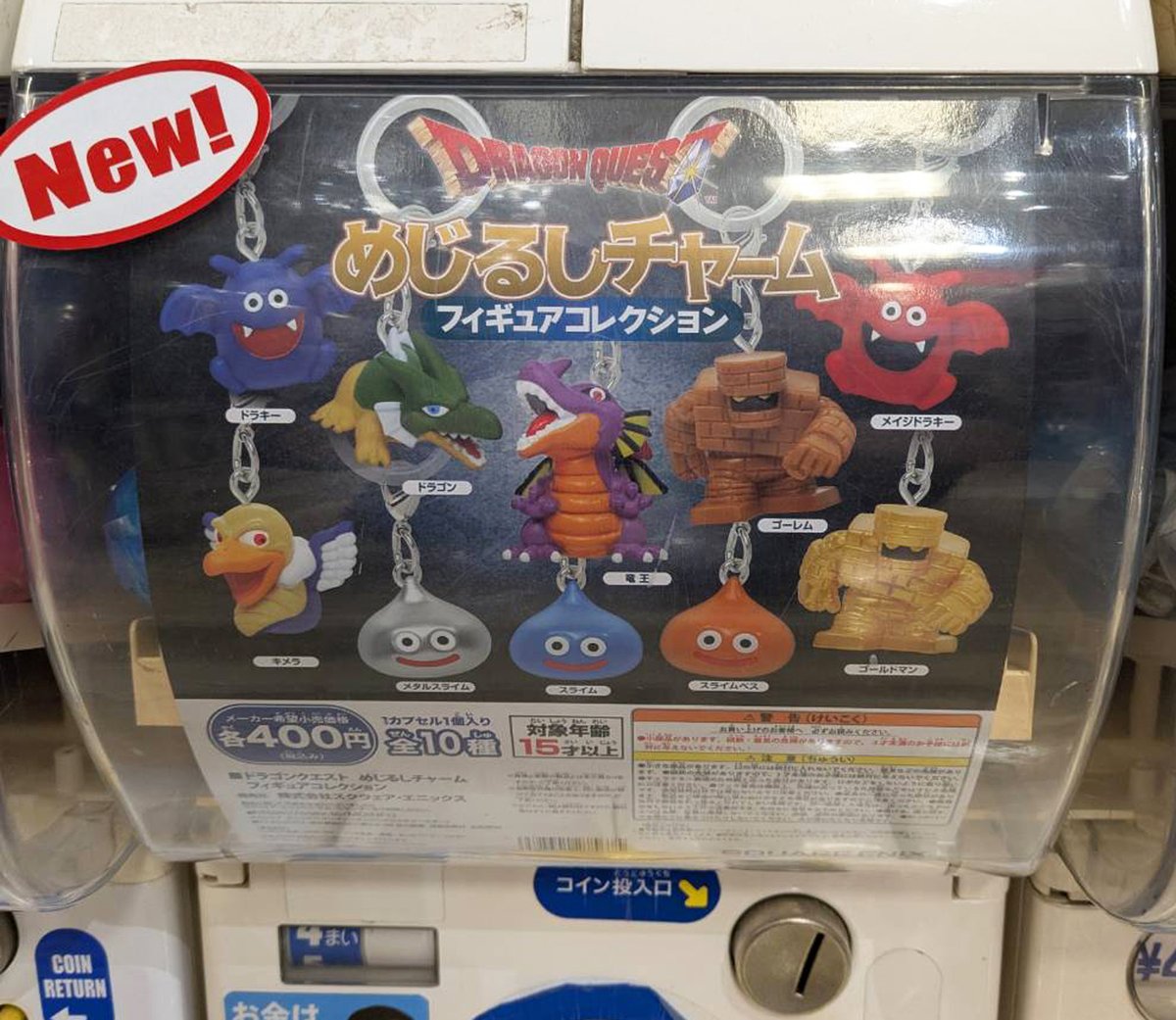 G8wrizDaIAAeZSP.jpg?format=jpg