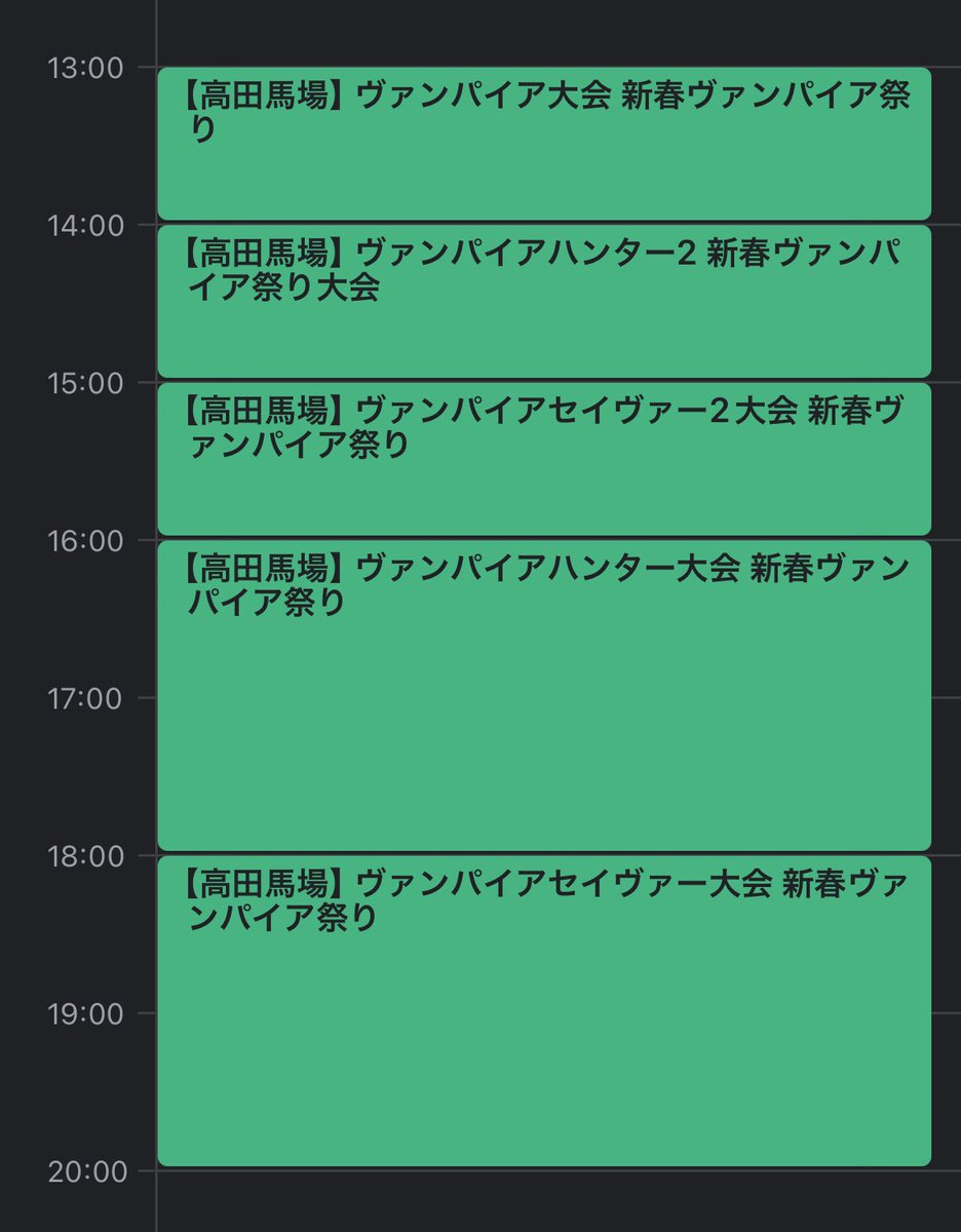 へっきーちゃん (@hekky113) / Posts / X