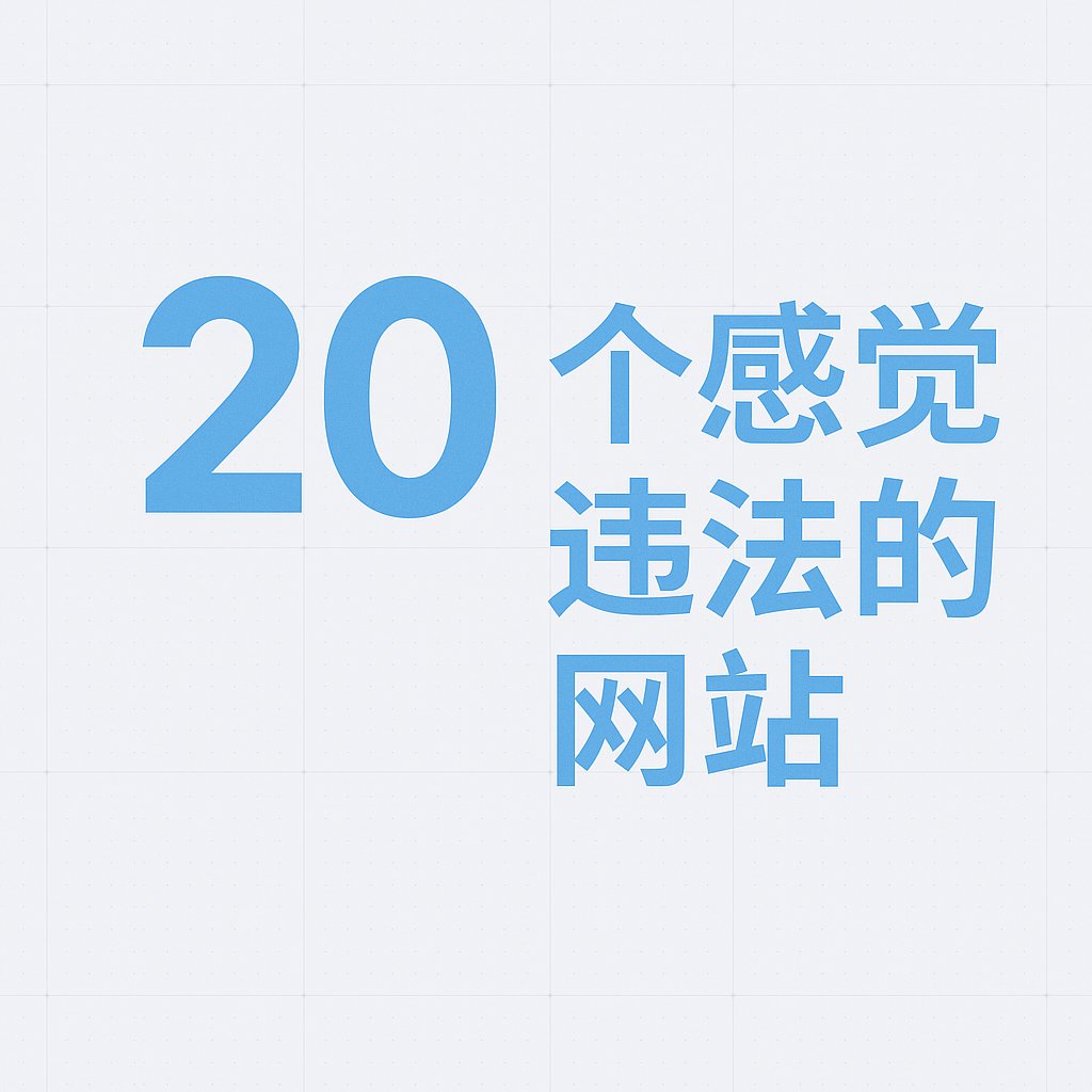 猫小姐学AI tweet media