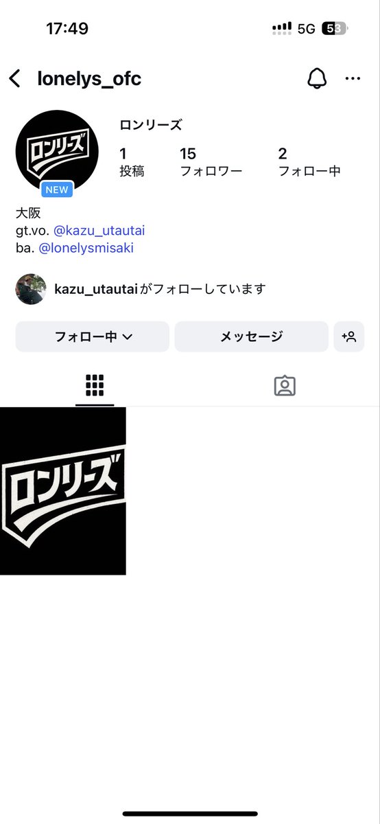 lonelys_ofc's tweet photo. Instagramのアカウント開設しました！
是非フォローお願いします！！

https://t.co/DXziEYjxI9 https://t.co/q6YJTUZ4x3
