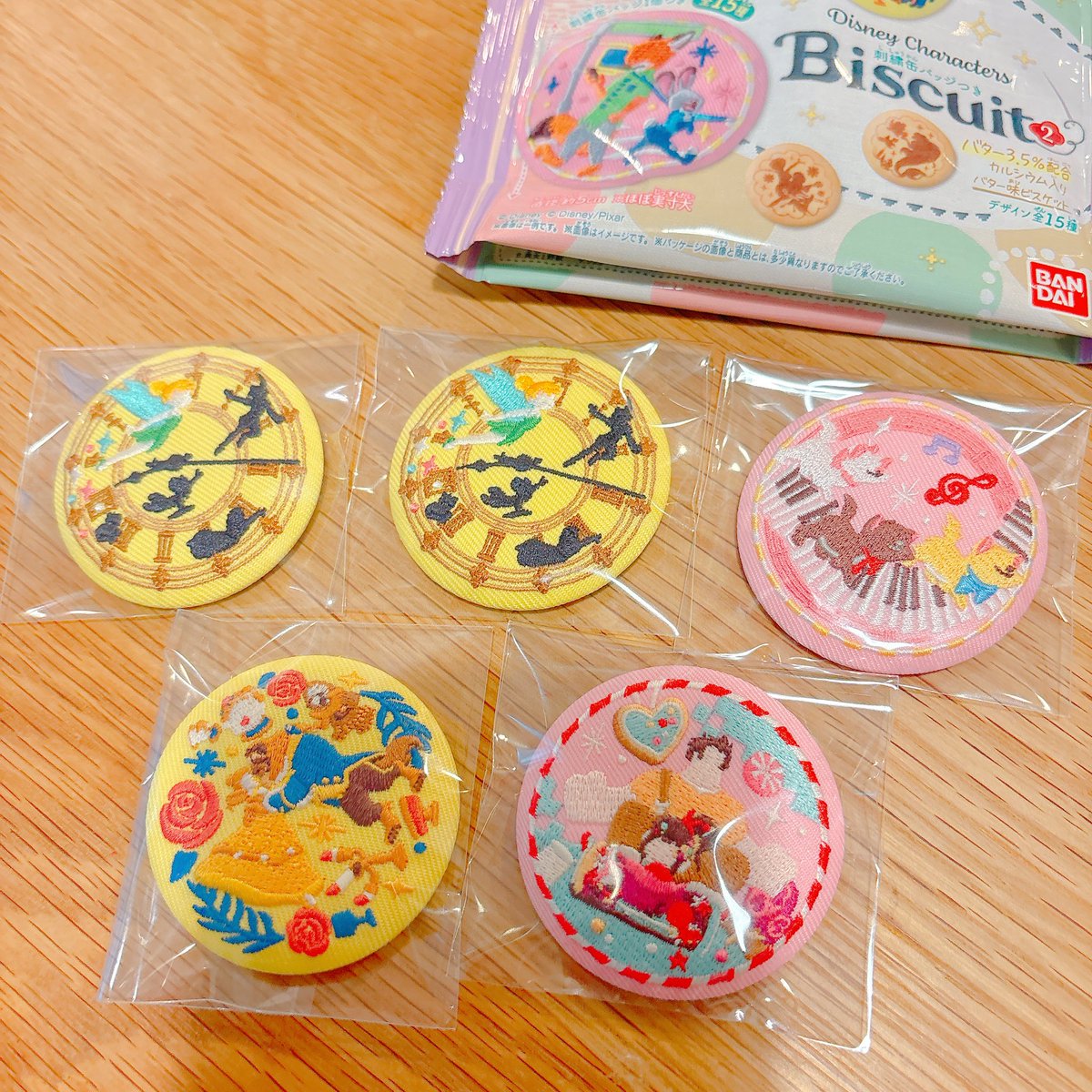 ほうじ茶ラテ tweet media
