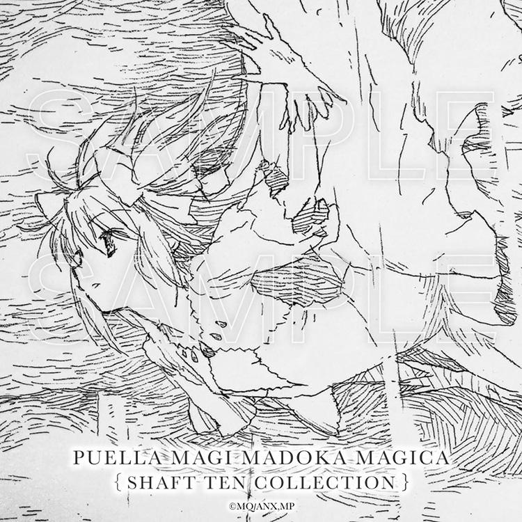 shaftten_shop's tweet image. 【キャンペーン・新商品のお知らせ】
「お正月キャンペーン2026」が2026年1月1日(木)12時より開催決定！

『魔法少女まどか☆マギカ』の #シャフトテン 限定ノベルティをプレゼント！

さらに、シャフトテン新作グッズも発売決定！

▼特設ページはこちら！
shaften.shop/newyear_campai…

#まどかマギカ