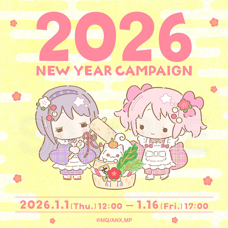 shaftten_shop's tweet image. 【キャンペーン・新商品のお知らせ】
「お正月キャンペーン2026」が2026年1月1日(木)12時より開催決定！

『魔法少女まどか☆マギカ』の #シャフトテン 限定ノベルティをプレゼント！

さらに、シャフトテン新作グッズも発売決定！

▼特設ページはこちら！
shaften.shop/newyear_campai…

#まどかマギカ