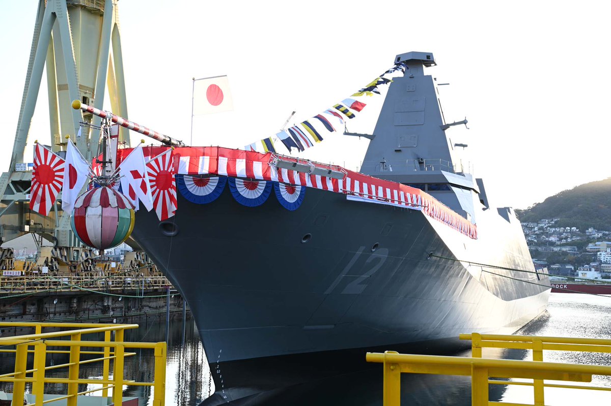 ㊗護衛艦「よしい」命名式・進水式🎊 12月22日、三菱重工業株式会社