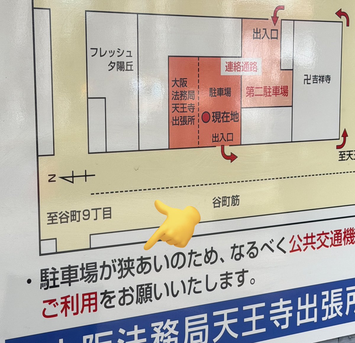 【欲しいものあったらコメントで教えてください】 ありがとうございます🙇‍♂️