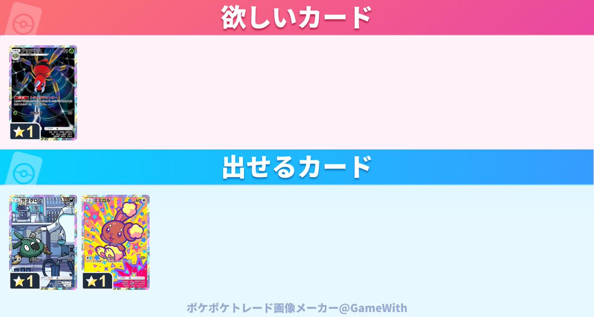 swift@日本語版のみ tweet media