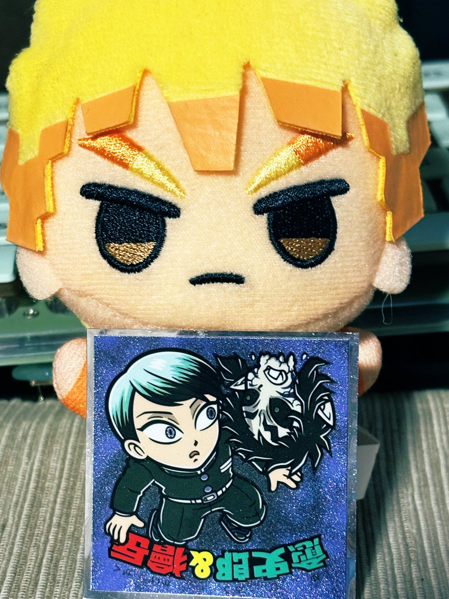 よつば様 🎄🦌よつば🕯️🧸 (@yotuba02) / Posts / X