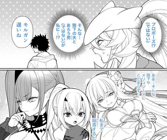 G8wsgCHaIAAYezj.jpg:small