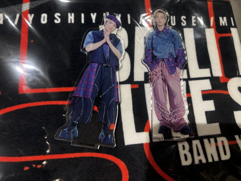 BALLISTIK BOYZ BBZバリバンド アクスタ フォトカ 譲→日髙竜太、加納