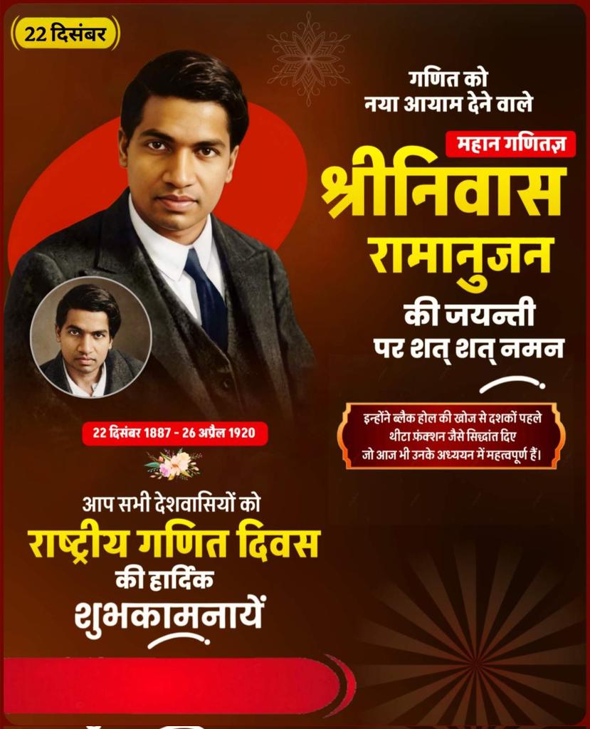 sunil101181's tweet photo. https://t.co/EbqJd7Yqkt