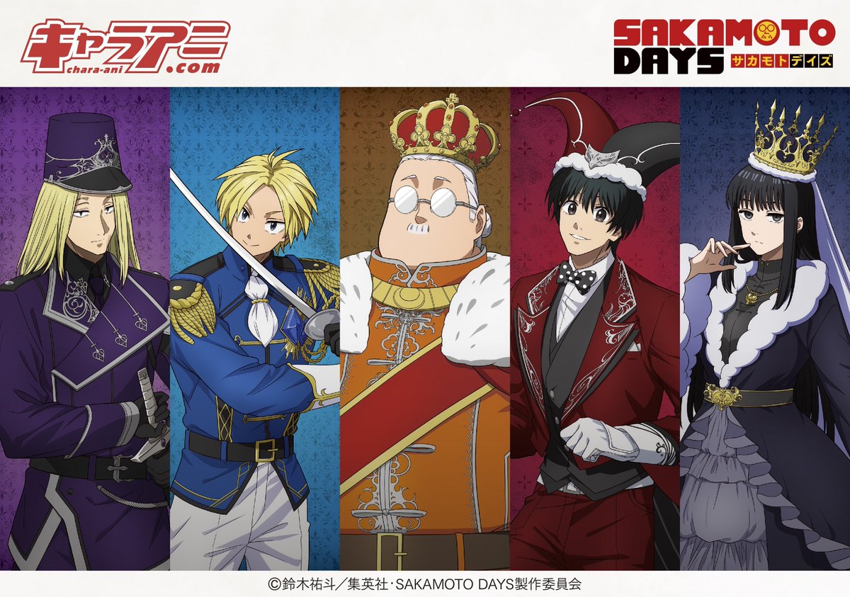 銀魂 サカモトデイズ ジャンプ系 デスノート アニメグッズ など 纏め売り