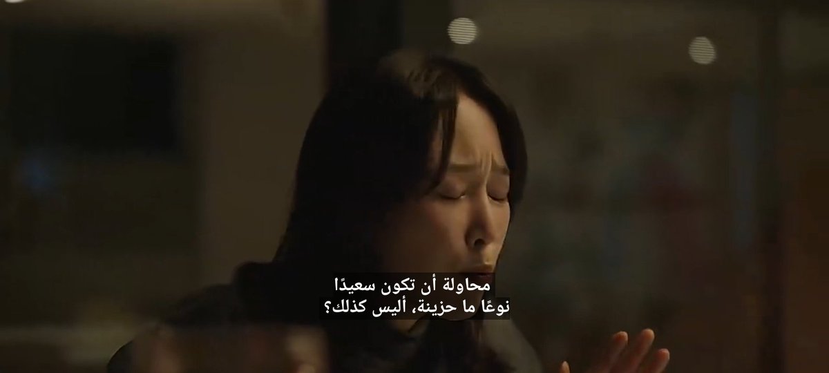 _Batman40's tweet image. محاولة أن تكون سعيدا نوعا ما حزينة اليس كذلك؟.