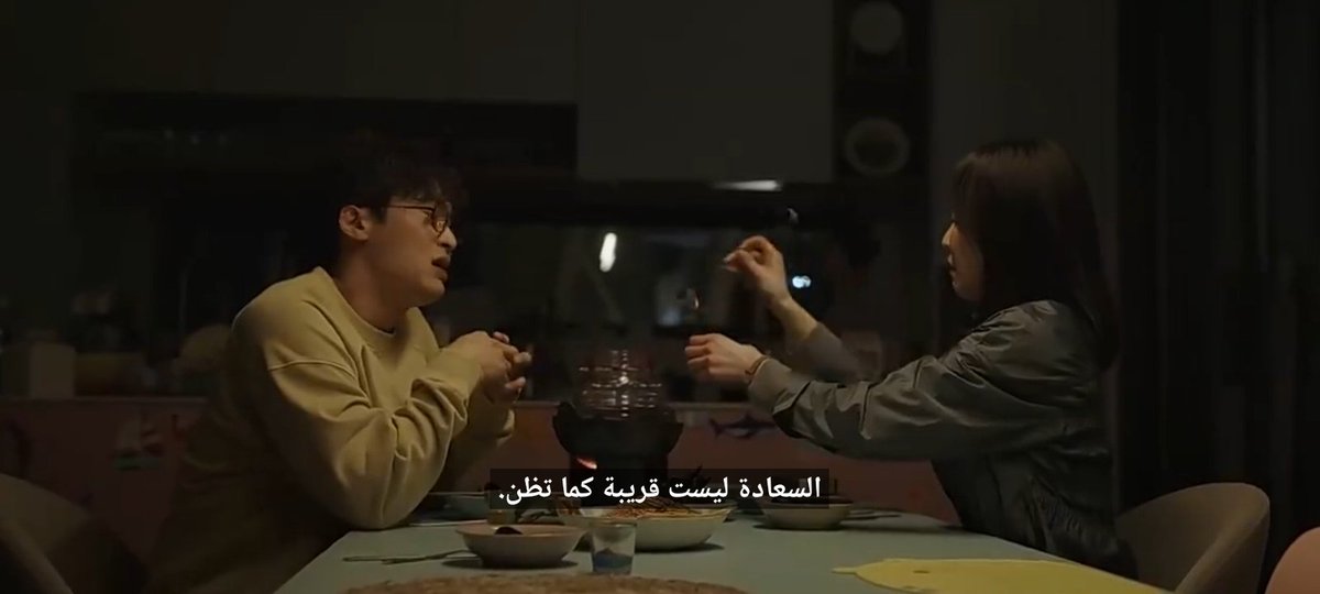 _Batman40's tweet image. محاولة أن تكون سعيدا نوعا ما حزينة اليس كذلك؟.