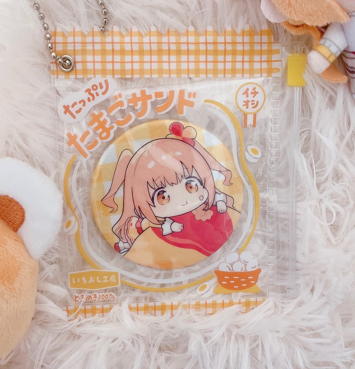 mayu様おまとめ購入ページ 上開き冷凍庫仕様変更のお知らせ｜maxzen（マクスゼン）