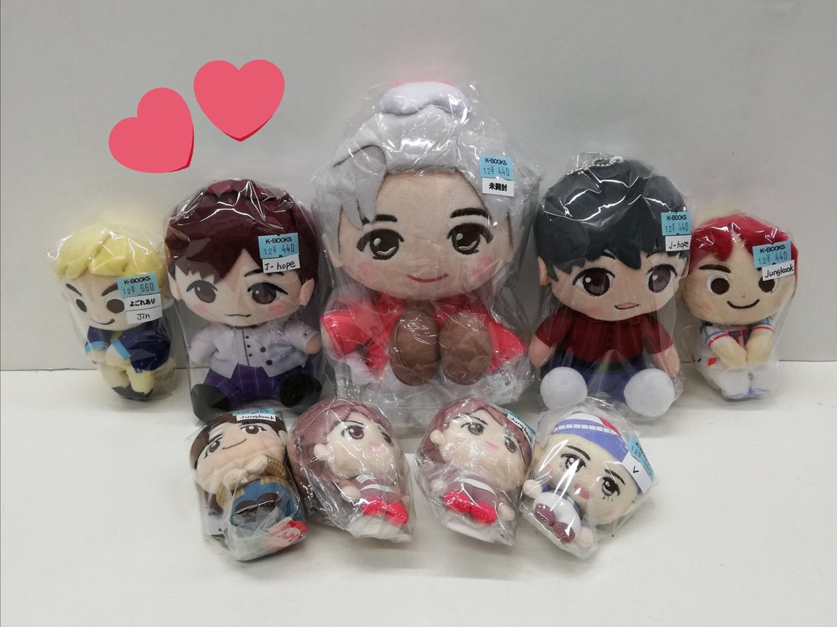 BTS サノク　テヒョン本日のみお値段 BTS ホソク SPRING DAY 春の日 サノク フォト - メルカリ