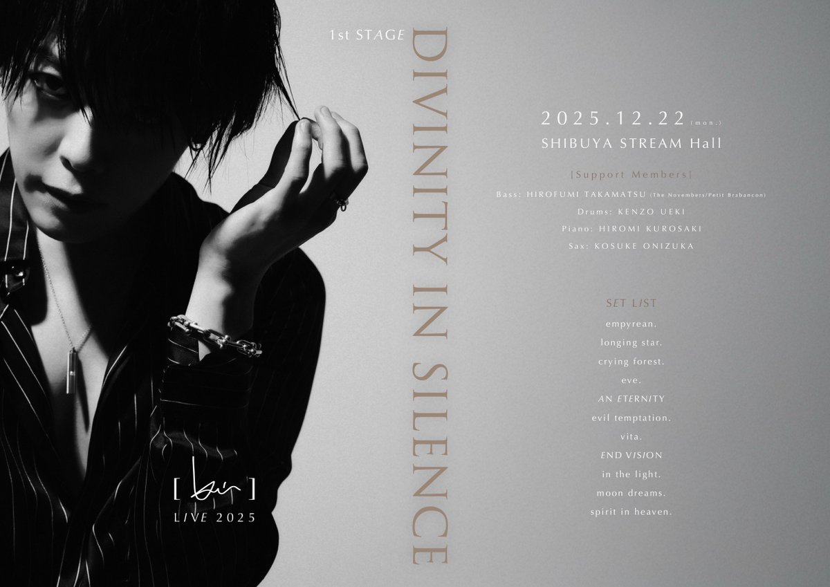 baroque kannivalism kei 圭 CD DVD セット baroque kannivalism kei 圭 CD DVD セット