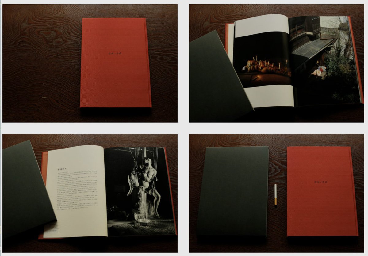 杉浦則夫写真事務所 tweet media