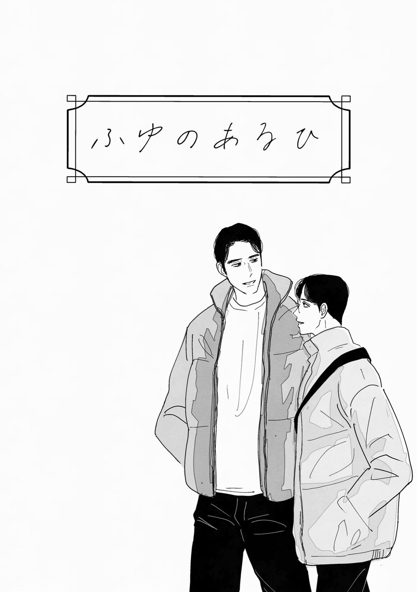 シイバ (@shiiiiiiba05) / Posts / X