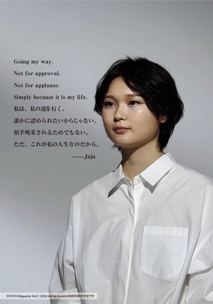 寿❣️クリスマスコレクション2022 クリスマスプレゼント🎁🎄 ありがとうございます😊